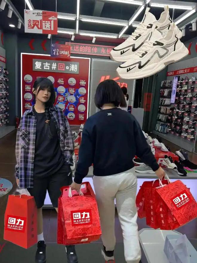 鞋品牌听着洋气实际都是智商税你有吗？新利体育网站登录不建议买的4个运动
