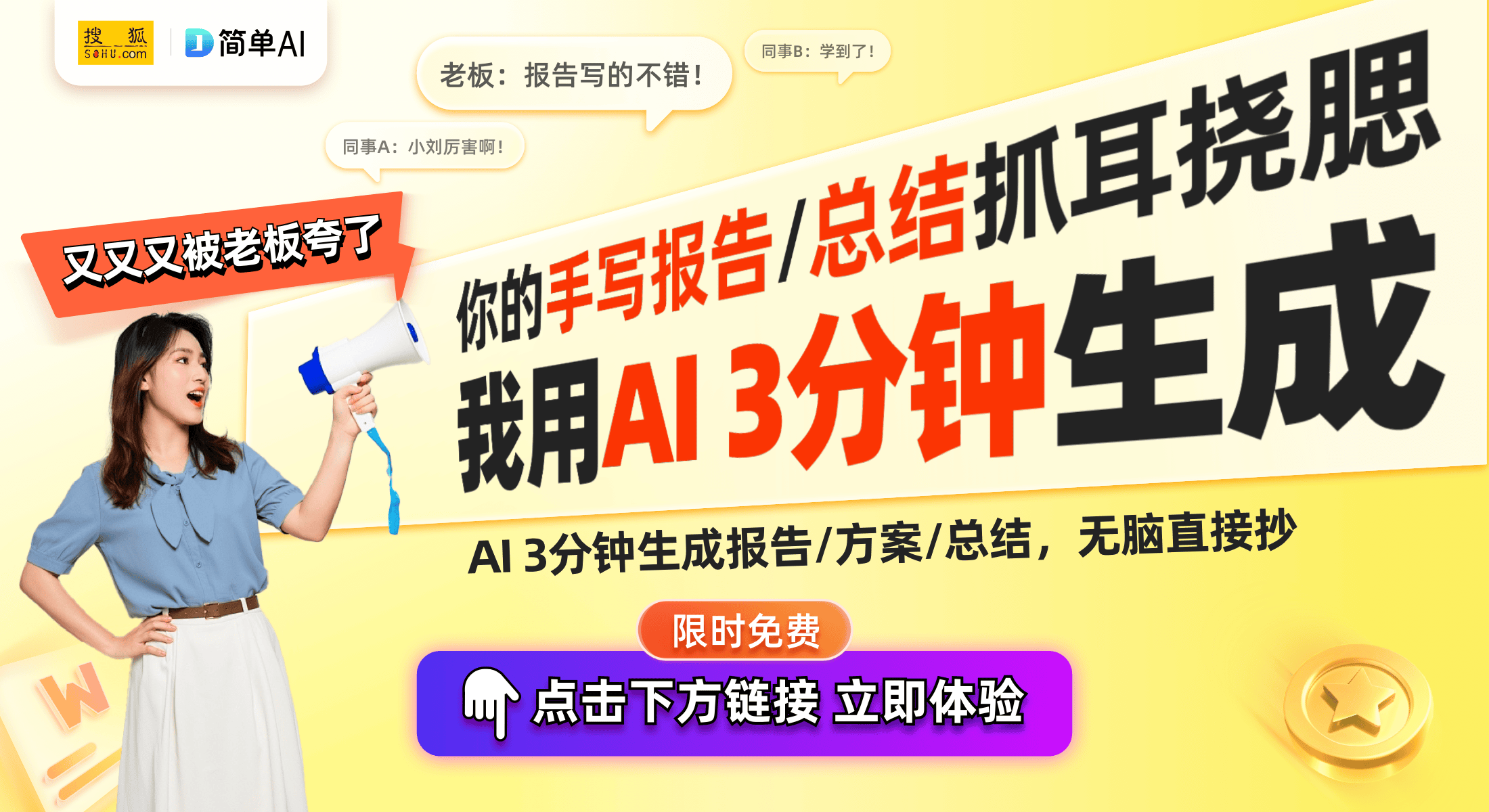 YZY BL-01预计将引发热潮！新利体育注册入口Ye推出新运动鞋