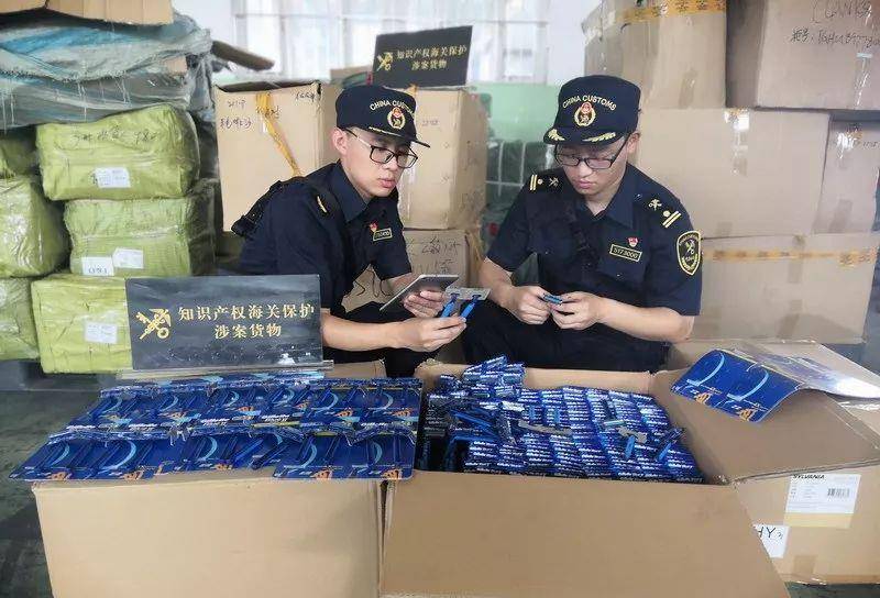 一重要消息耐克、HM又出事了新利体育网站入口海关总署宣布(图4)