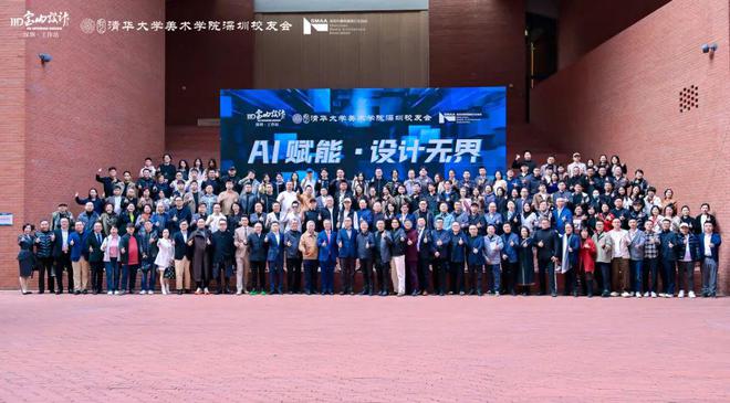？探讨AI在室内设计的未来与挑战新利体育18AI如何革新室内设计(图10)