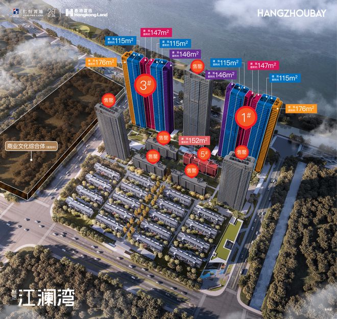 湾)网站-楼盘详情-2025最新价格配套新利体育网站登录江澜湾-售楼处(畅想江澜(图6)