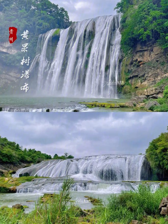 该怎么玩？贵州旅游五天大概多少钱新利体育18带父母去贵州旅游应(图2)