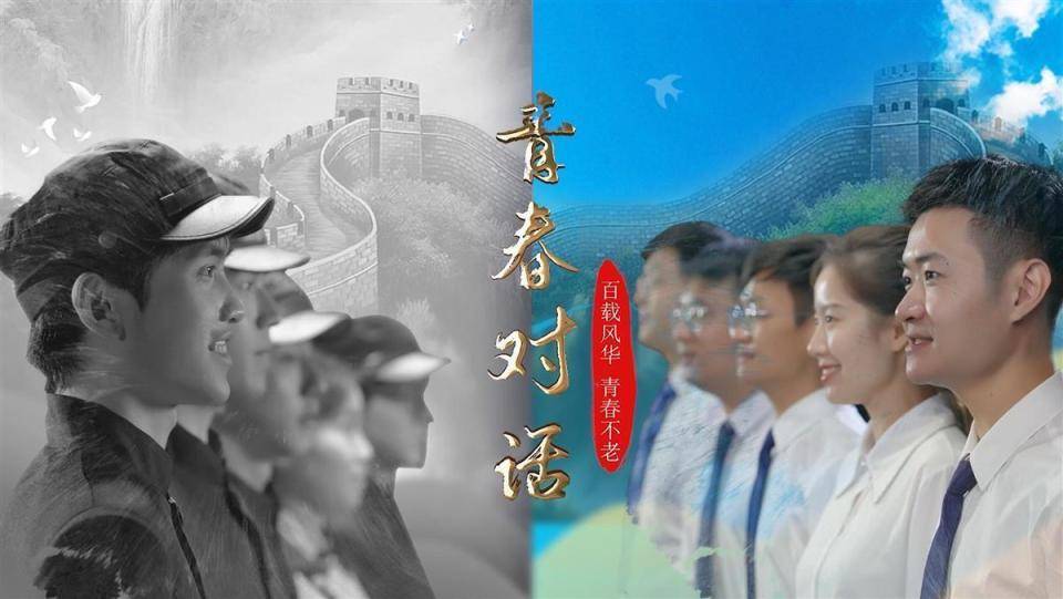 高考作文命题趋势分析附带十大核心作文考点新利体育最新版app高三必读：2025年