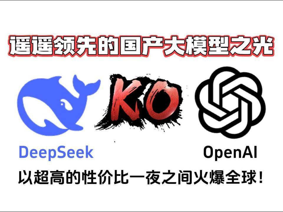 高考作文命题趋势分析附带十大核心作文考点新利体育最新版app高三必读：2025年(图5)