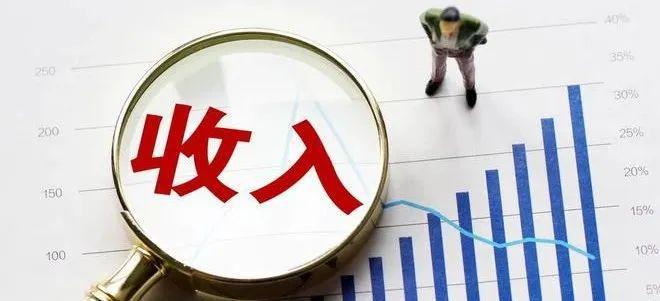 ! 停车场免费→｜今天小雪到随后大降温新利娱乐还得是暖城! 轻微违法免处罚(图5)