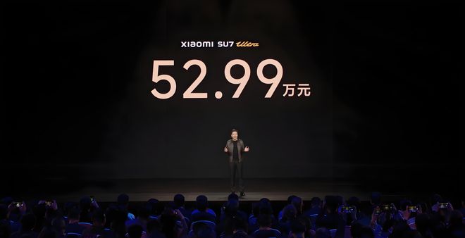 ltra米粉把“首富皮肤”抢爆了新利体育网站入口买不起SU7 U(图10)
