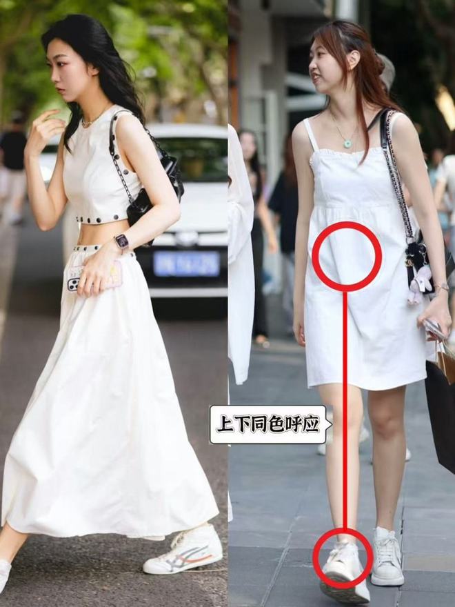 在穿“运动鞋+裙子”优雅又高级五一去了上海才发现：满大街都(图11)