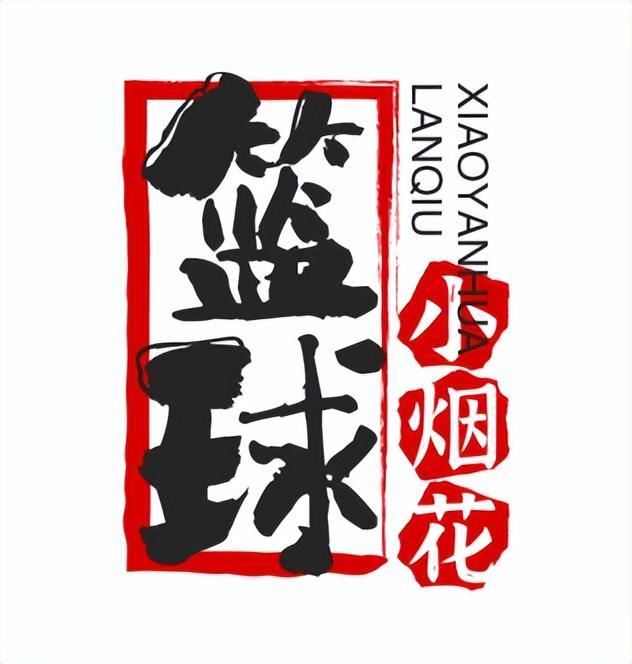 达威那令人可悲可叹的伤病史天灾or人祸 来看看便士哈(图3)