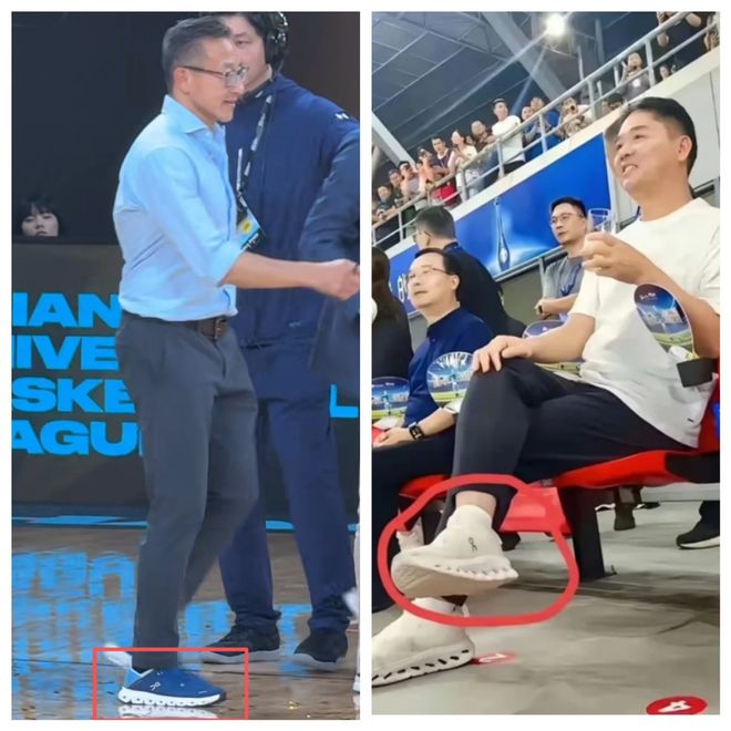 了进入中产的新“敲门砖”?雷军、刘强东都穿的跑鞋成(图2) 了进入中产的新“敲门砖”?雷军、刘强东都穿的跑鞋成(图2)